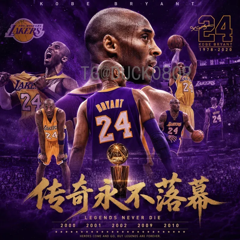 2026年世界杯比分回放：科技与激情的完美结合
